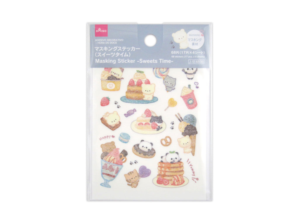 マスキングステッカー（スイーツタイム） ダイソー(DAISO)