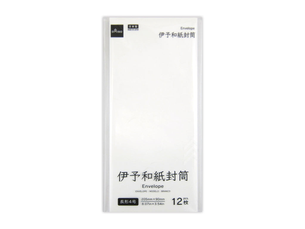 封筒（伊予和紙、ホワイト） ダイソー(DAISO)