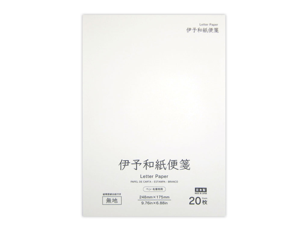 便箋（伊予和紙、ホワイト） ダイソー(DAISO)