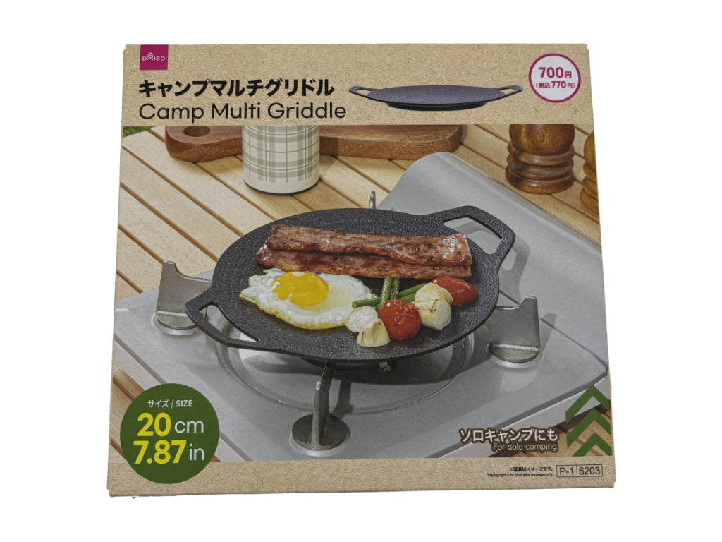 キャンプマルチグリドル ダイソー(DAISO)