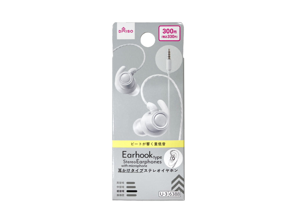 耳かけタイプステレオイヤホン（マイク付、ホワイト） ダイソー(DAISO)