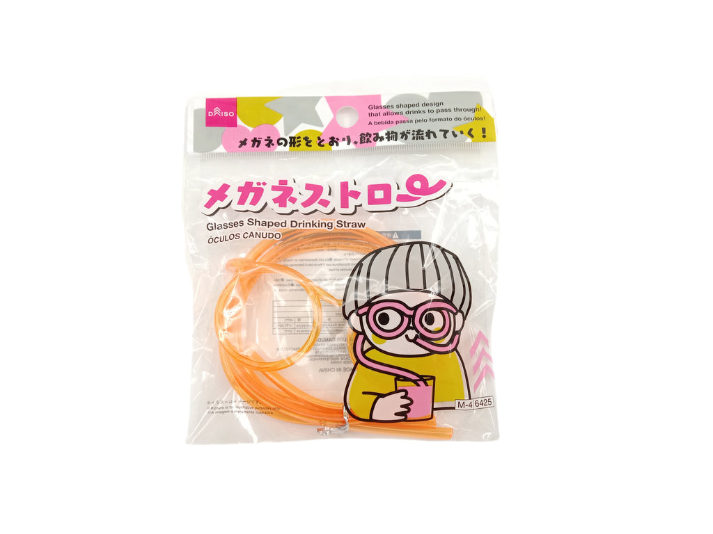 メガネストロー ダイソー(DAISO)