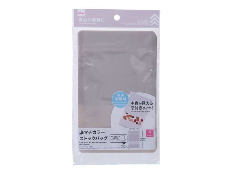底マチカラーストックバッグ（窓付、４枚） ダイソー(DAISO)