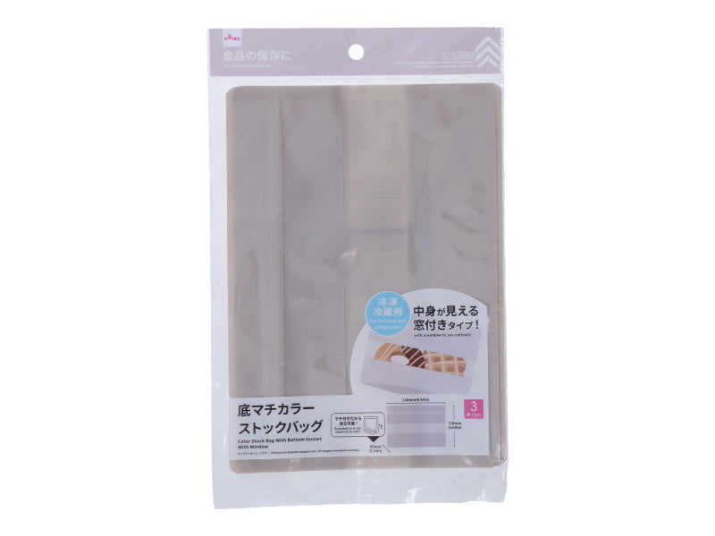 底マチカラーストックバッグ（窓付、３枚） ダイソー(DAISO)