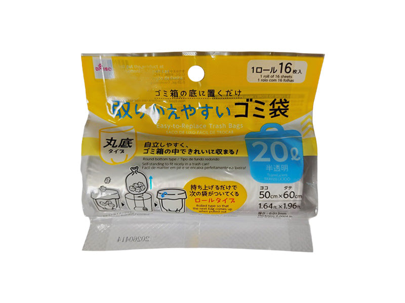 取りかえやすいゴミ袋（半透明、１６枚） ダイソー(DAISO)