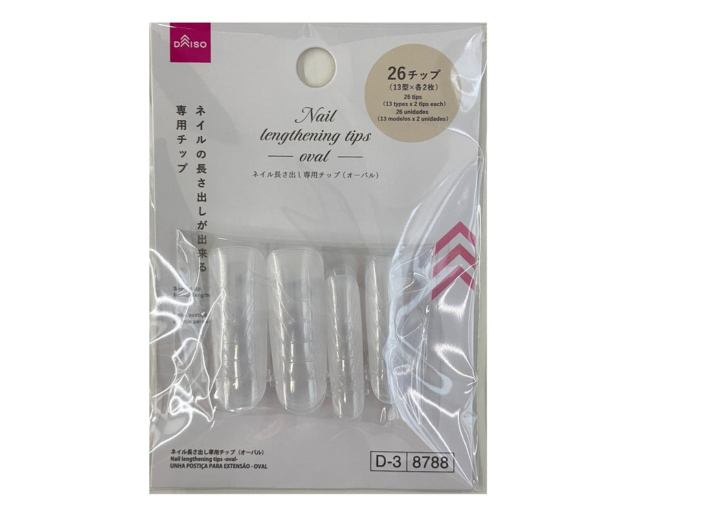 ネイル長さ出し専用チップ（ショート） ダイソー(DAISO)