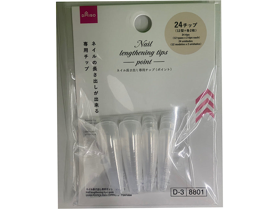 ネイル長さ出し専用チップ（ポイント） ダイソー(DAISO)