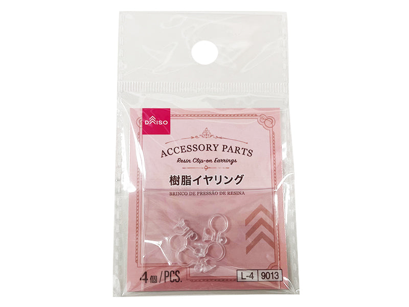 樹脂イヤリング ダイソー(DAISO)