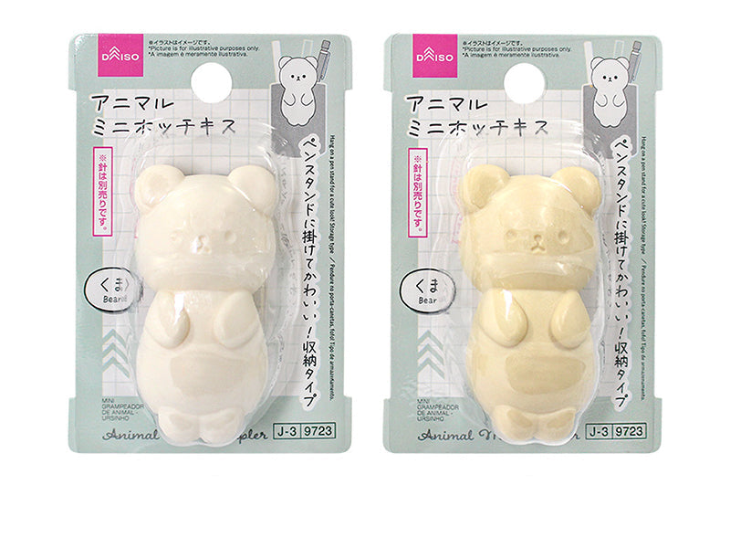アニマルミニホッチキス（くま） ダイソー(DAISO)