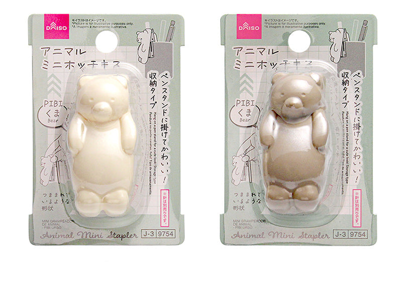 アニマルミニホッチキス（ＰＩＢＩくま） ダイソー(DAISO)