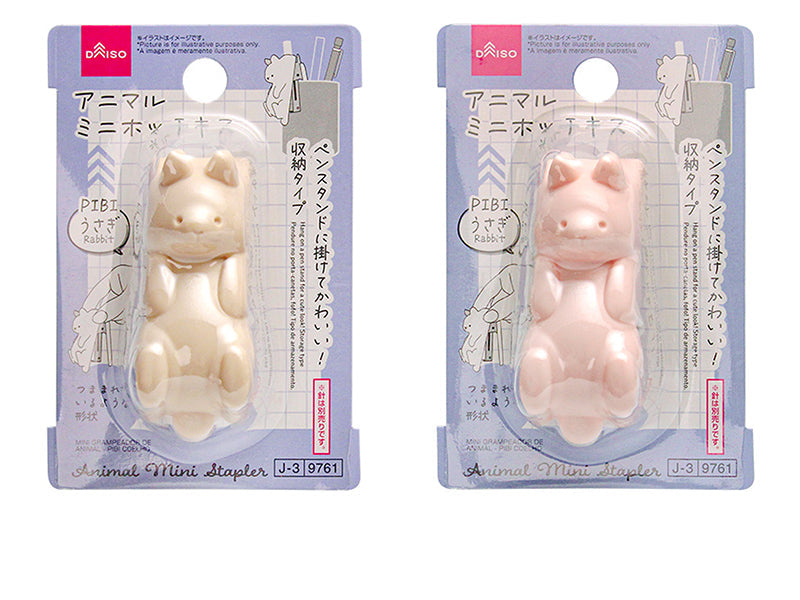 アニマルミニホッチキス（ＰＩＢＩうさぎ） ダイソー(DAISO)