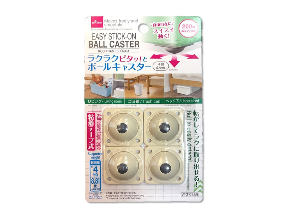 ラクラクピタッとボールキャスター ダイソー(DAISO)