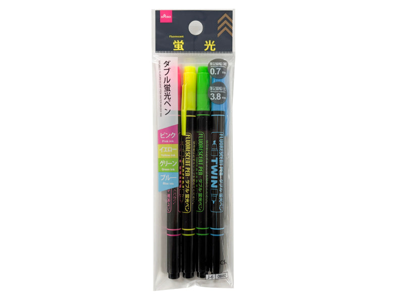 ダブル蛍光ペン（４本、ピンク、イエロー、グリーン、ブルー） ダイソー(DAISO)