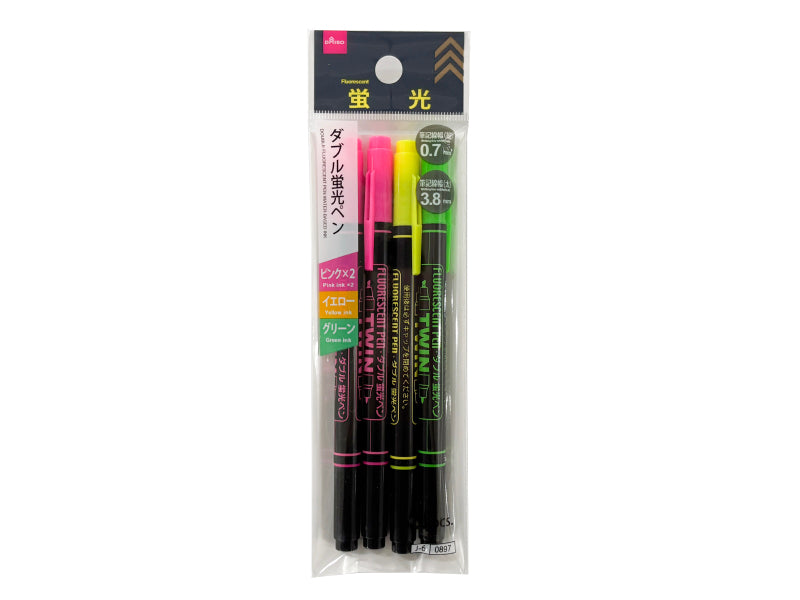 ダブル蛍光ペン（４本） ダイソー(DAISO)