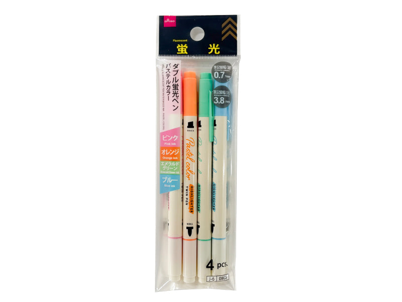 ダブル蛍光ペン（４本、パステルカラー） ダイソー(DAISO)