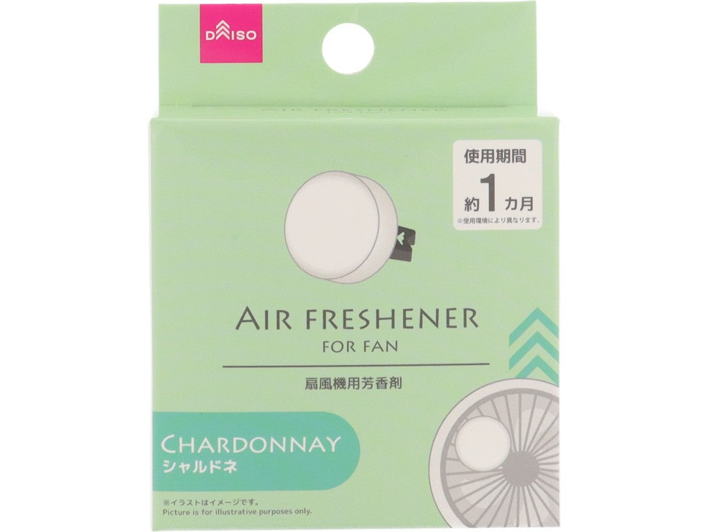 扇風機用芳香剤（シャルドネ） ダイソー(DAISO)
