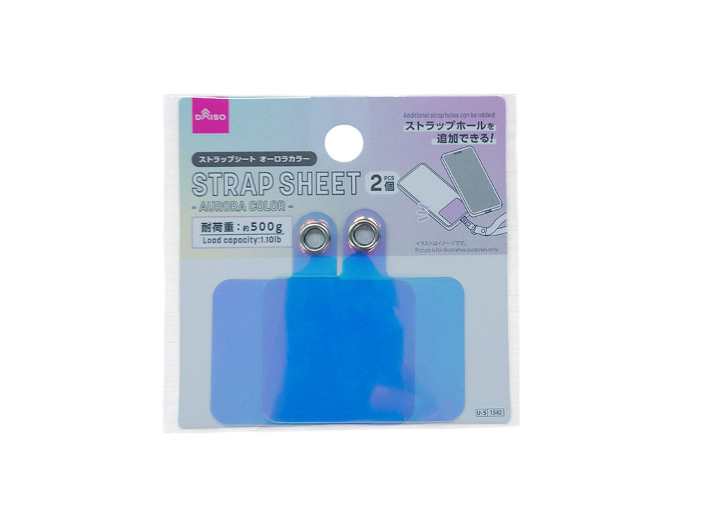 ストラップシート（オーロラカラー、２個） ダイソー(DAISO)