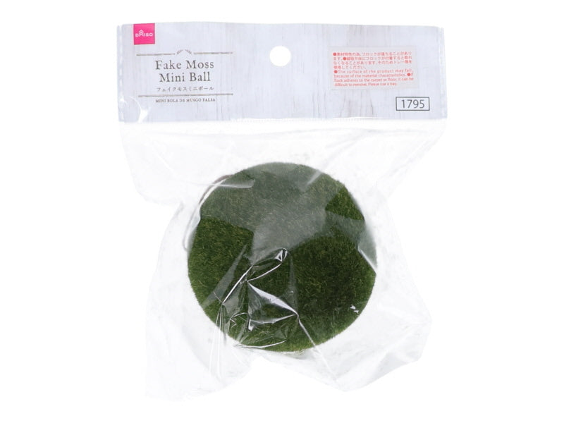 フェイクモスミニボール ダイソー(DAISO)