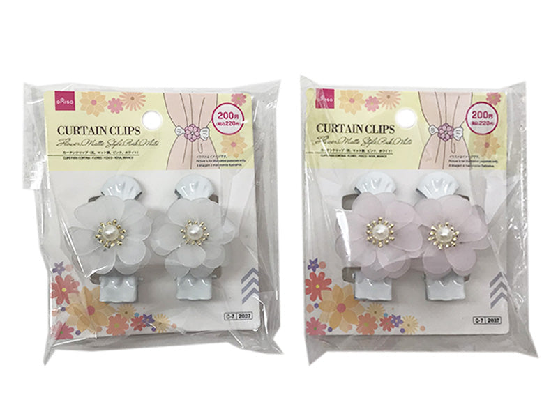 カーテンクリップ（花、マット調、ピンク、ホワイト） ダイソー(DAISO)
