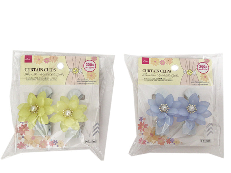 カーテンクリップ（花、クリスタル風、ブルー、イエロー） ダイソー(DAISO)