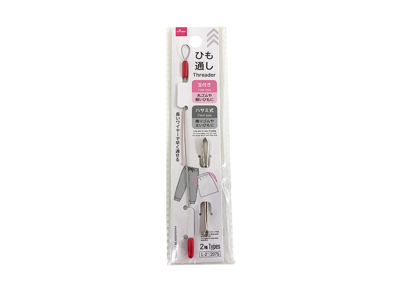 ひも通し ダイソー(DAISO)