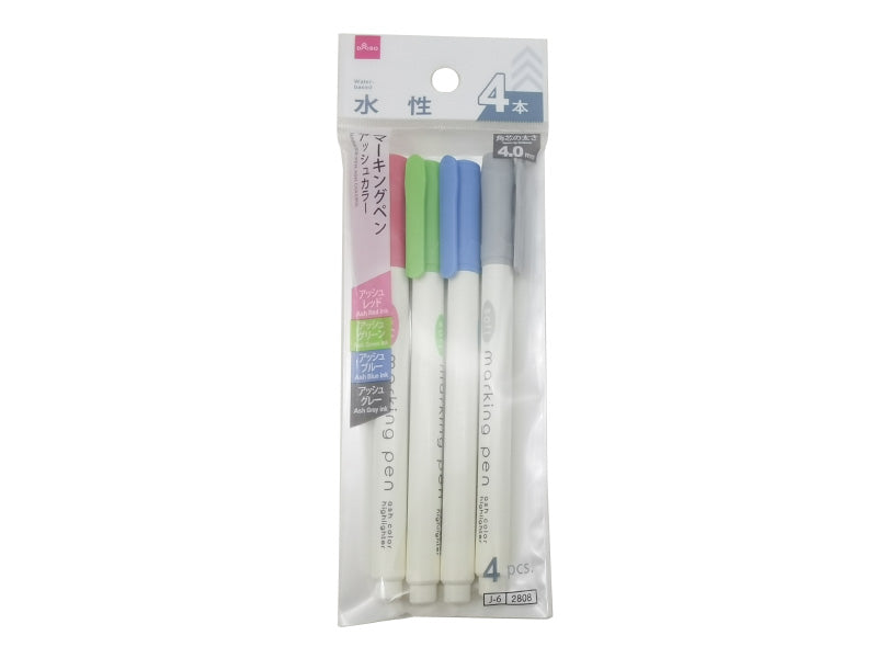 マーキングペン（アッシュカラー、４本） ダイソー(DAISO)
