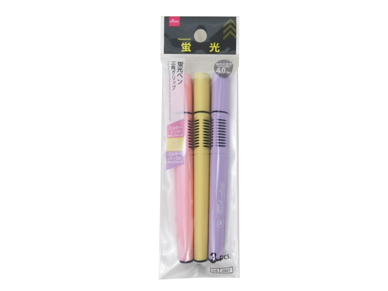 蛍光ペン（三角グリップ、３本） ダイソー(DAISO)
