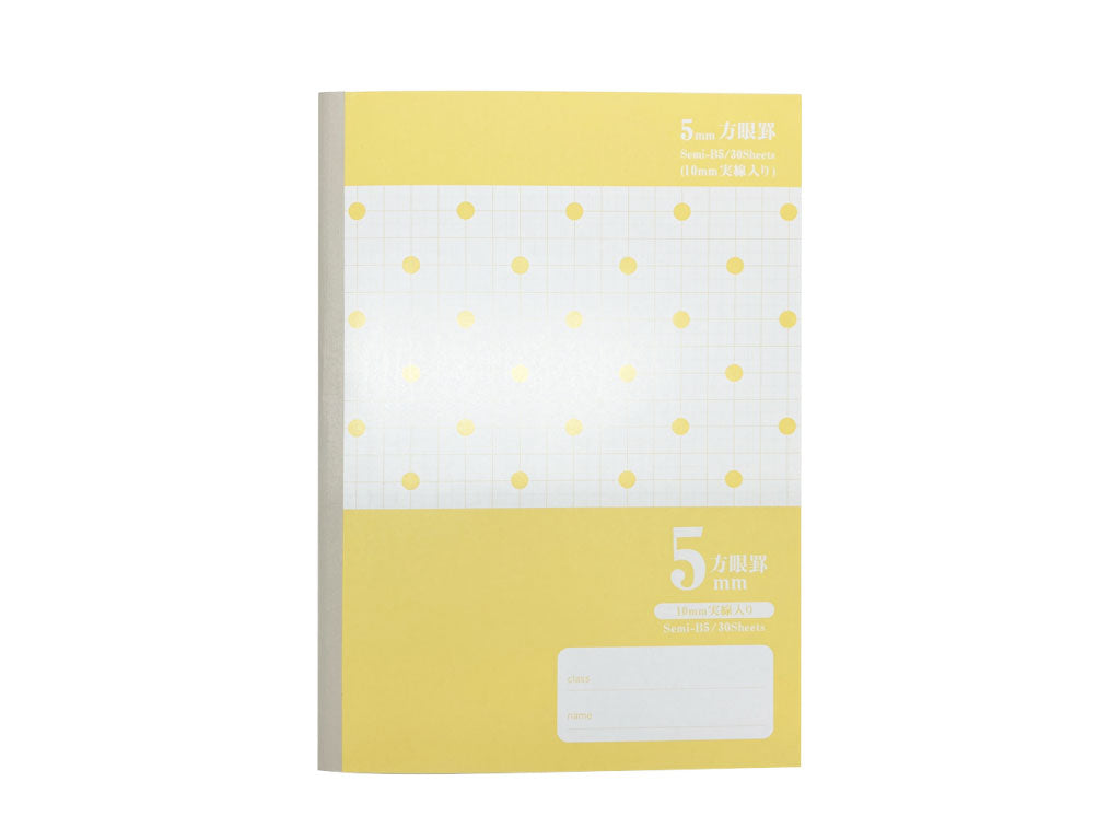学習帳６（セミＢ５、方眼５ｍｍ、３０枚、イエロー） ダイソー(DAISO)