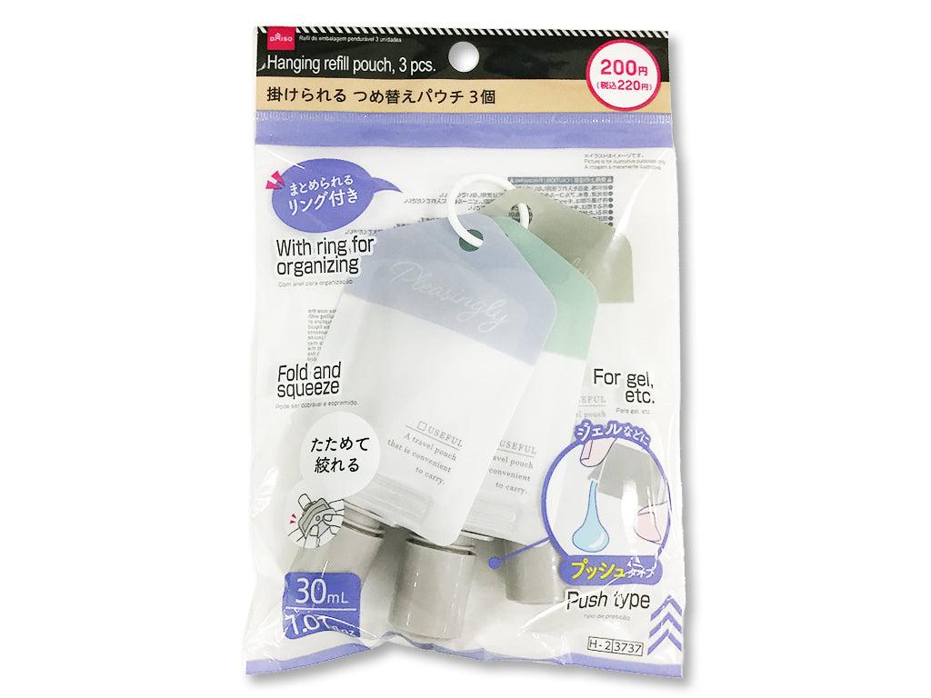 掛けられるつめ替えパウチ（プッシュタイプ、リング付） ダイソー(DAISO)