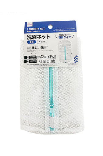 洗濯ネット（粗目、円柱型） ダイソー(DAISO)