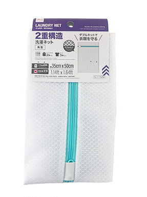 洗濯ネット（２重、角型） ダイソー(DAISO)