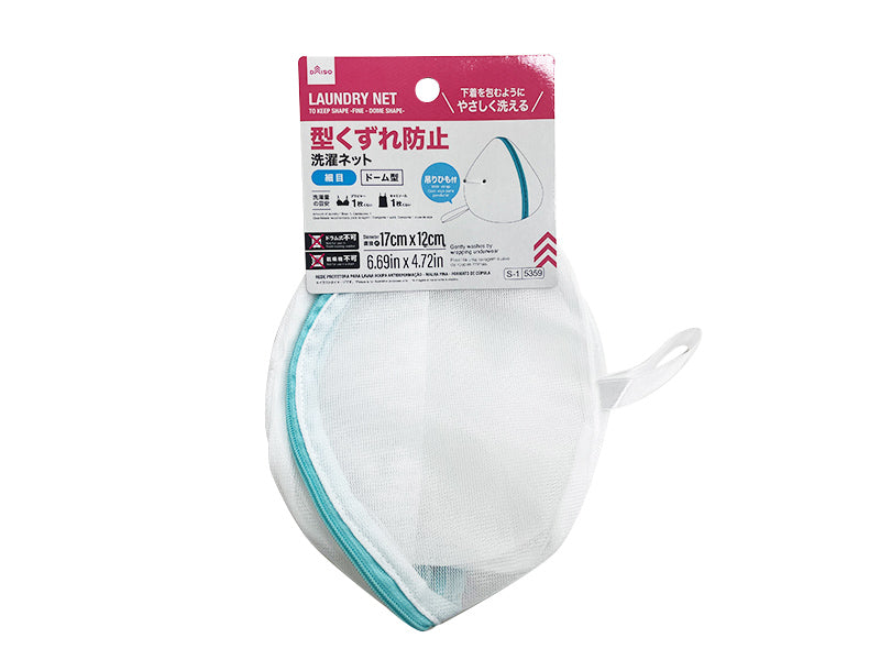 型くずれ防止洗濯ネット（細目、ドーム型） ダイソー(DAISO)