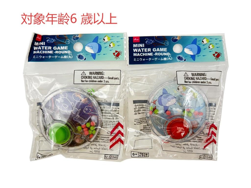 ミニウォーターゲーム機（丸） ダイソー(DAISO)