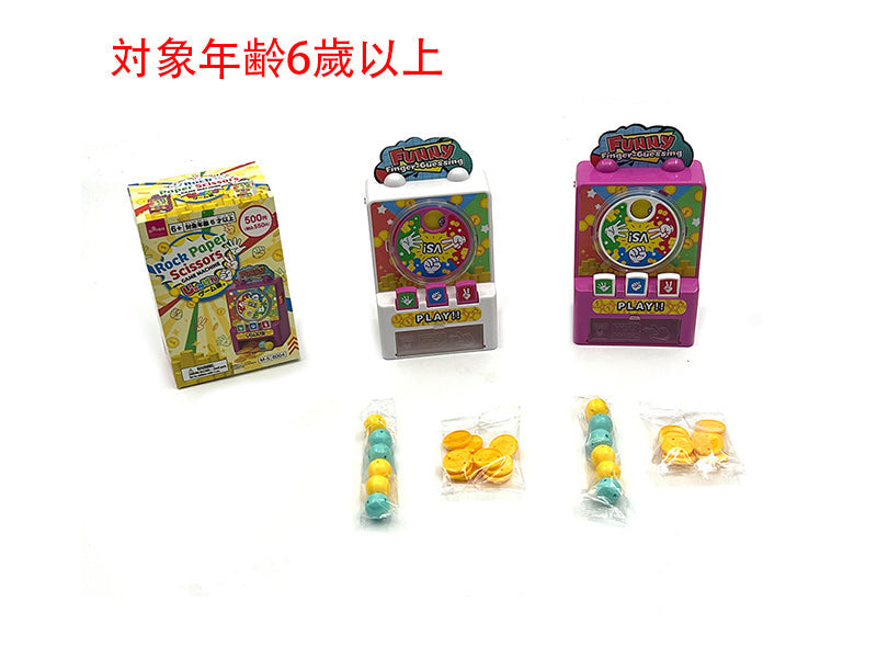 じゃんけんゲーム機 ダイソー(DAISO)