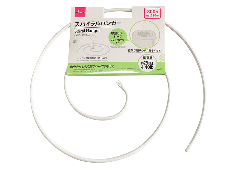 スパイラルハンガー ダイソー(DAISO)