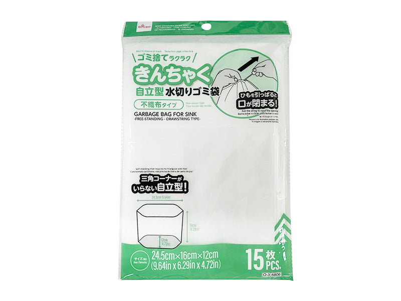 水切りゴミ袋（自立型、巾着タイプ、１５枚） ダイソー(DAISO)