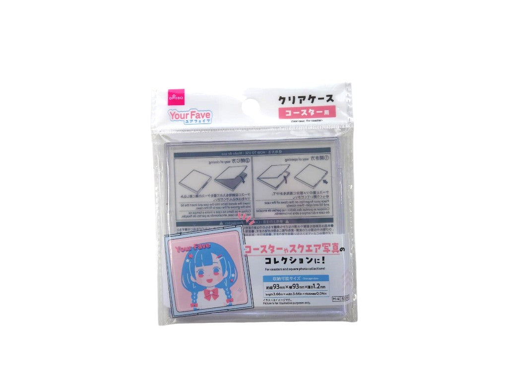 クリアケース（コースター用） ダイソー(DAISO)
