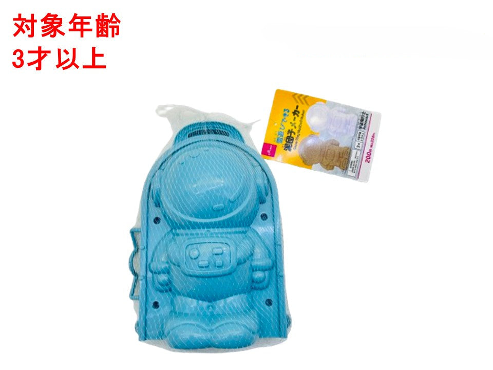 雪遊びできる泥団子メーカー（宇宙飛士） ダイソー(DAISO)