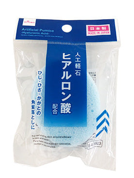 人工軽石（ヒアルロン酸） ダイソー(DAISO)