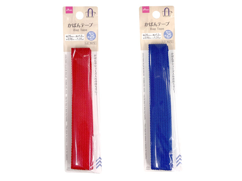 かばんテープ（レッド、ブルー） ダイソー(DAISO)
