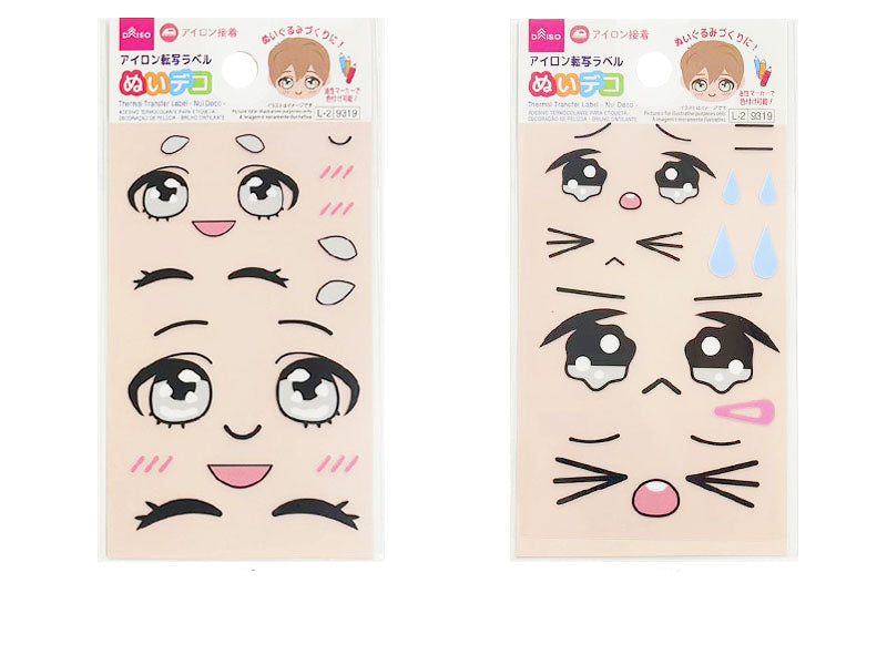 アイロン転写ラベル（ぬいデコ、キラうる） ダイソー(DAISO)