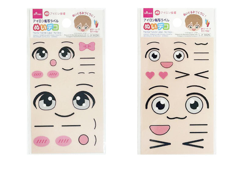 アイロン転写ラベル（ぬいデコ、にこにこ） ダイソー(DAISO)