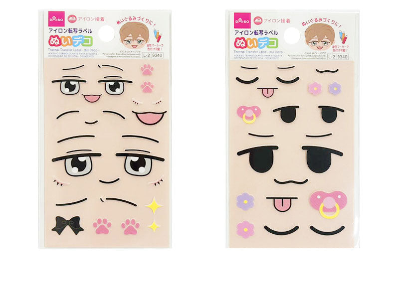 アイロン転写ラベル（ぬいデコ、ぼんやり） ダイソー(DAISO)