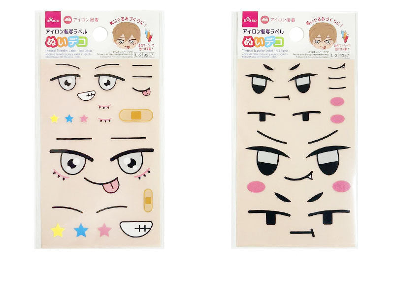 アイロン転写ラベル（ぬいデコ、ヒール） ダイソー(DAISO)