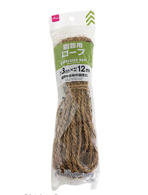園芸用縄 ダイソー(DAISO)