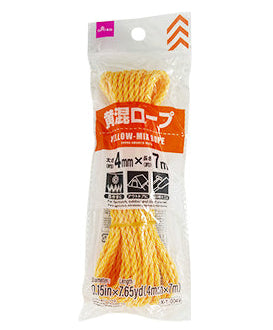 黄混ロープ ダイソー(DAISO)