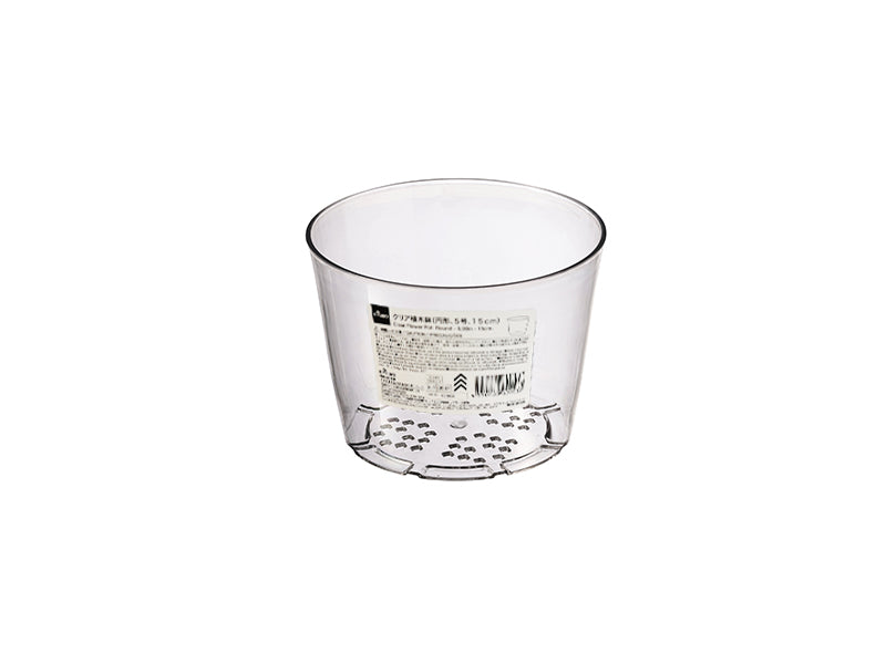 クリア植木鉢（円形）５号、１５ｃｍ ダイソー(DAISO)