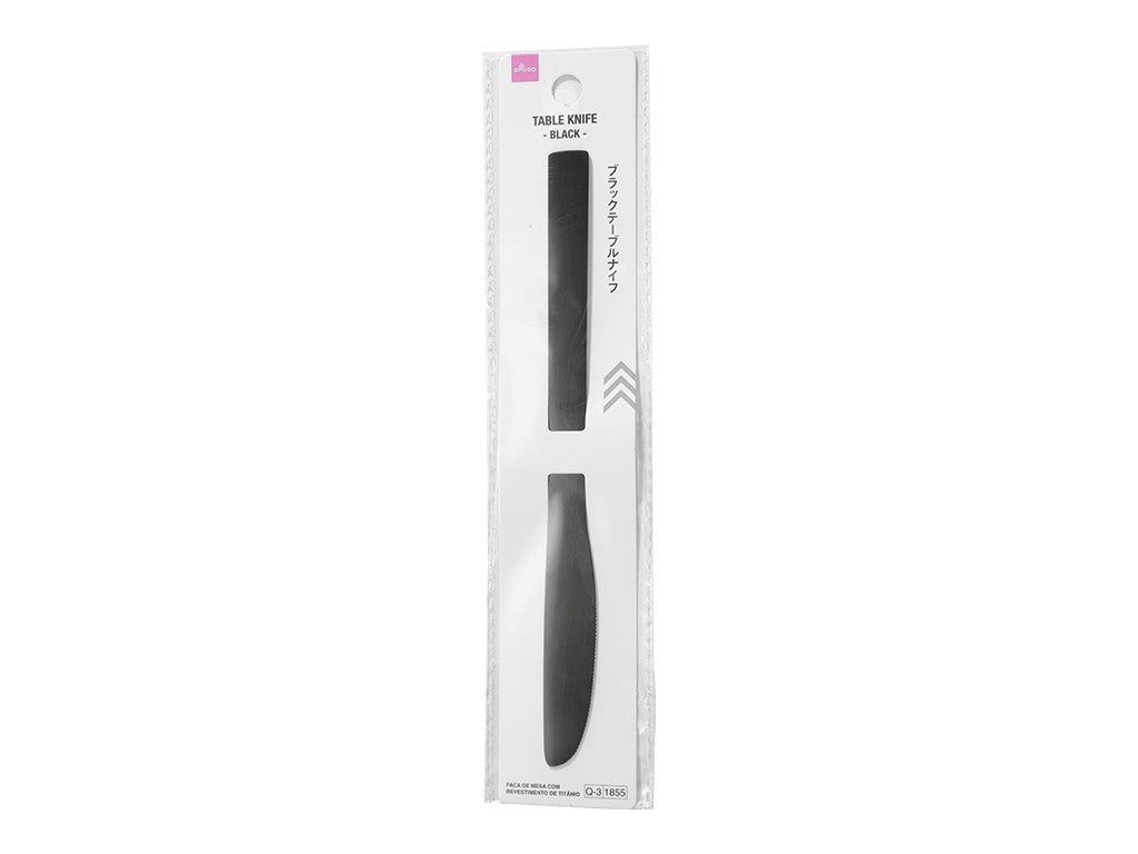 ブラックテーブルナイフ ダイソー(DAISO)