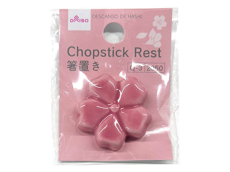 箸置き（さくら） ダイソー(DAISO)
