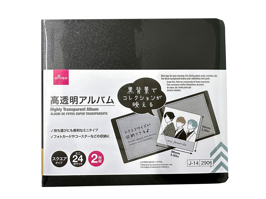 高透明アルバム（スクエアタイプ、ミニ、２４ポケット、２冊組、黒） ダイソー(DAISO)
